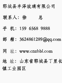 酒瓶廠(chǎng)家.jpg
